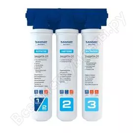 Предфильтр для воды Барьер EXPERT Complex