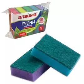 Бытовые губки для мытья посуды LAIMA 601554