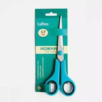Бытовые ножницы Ladina
