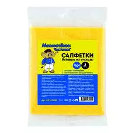 Бытовые салфетки Мамонтенок Чистолюб MPM5019