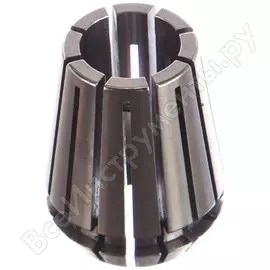 Цанга Micron 107612