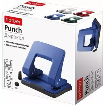 Цельнометаллический дырокол Hatber