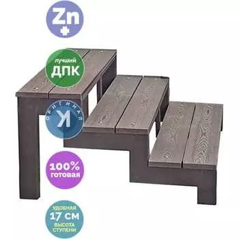 Цельносварная лестница УЛИЧНЫЕ ЛЕСТНИЦЫ Косоур 3 UL-KSR-3-150