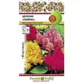 Целозия семена РУССКИЙ ОГОРОД