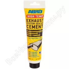 Цемент глушителя ABRO ES-332 ES-332-R