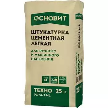 Цементная легкая штукатурка Основит ТЕХНО РС24/1 ML 89573