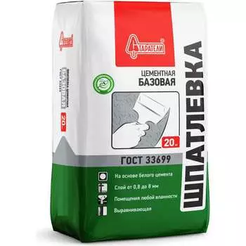 Цементная шпатлевка Старатели Базовая 3277/2563
