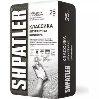 Цементная штукатурка ШПАТЛЕР Классика Ш00013
