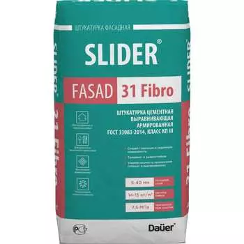 Цементная выравнивающая армированная штукатурка Dauer slider fasad 31 fibro 31737