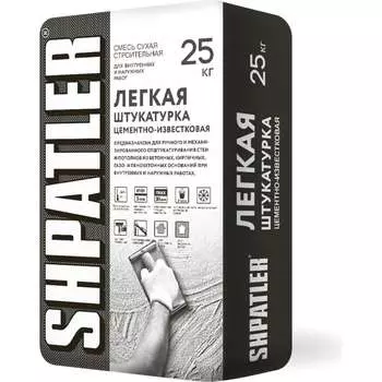Цементно-известковая штукатурка ШПАТЛЕР Легкая Ш00010