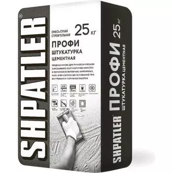 Цементно-известковая штукатурка ШПАТЛЕР Профи с ФИБРОЙ Ш00009
