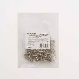 Центральная перемычка для ЗНИ STEKKER