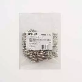 Центральная перемычка для ЗНИ STEKKER