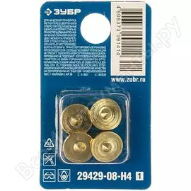 Центровка-кернер по дереву ЗУБР Профессионал 29429-08-H4_z01