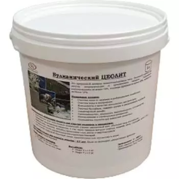 Цеолит для аквариумов GLQ ЦЕОЛИТ для аквариумов 3