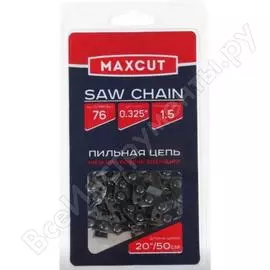 Цепь MaxCut 86321076