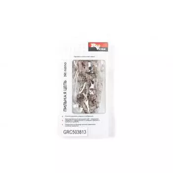 Цепь REDVERG 5024990