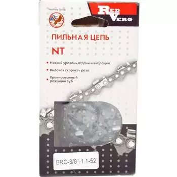 Цепь REDVERG 5024979