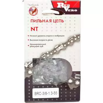 Цепь REDVERG 5024986