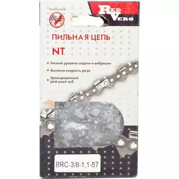 Цепь REDVERG 5024981