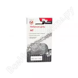 Пильная цепь REDVERG 5024989