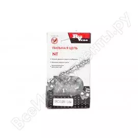 Пильная цепь REDVERG 5025007