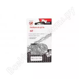 Пильная цепь REDVERG 5025012