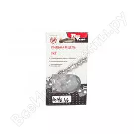 Цепь REDVERG 5025004