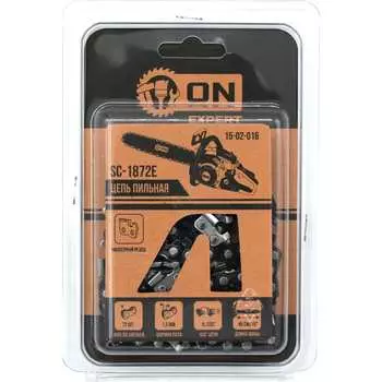 Цепь для бензопилы expert sc-1872e On 15-02-016