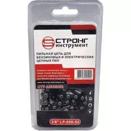 Цепь для бензопилы Strong СТУ-22305052