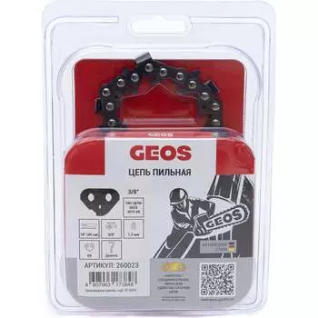 Цепь пильная GEOS 260023