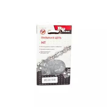 Цепь REDVERG 5025002