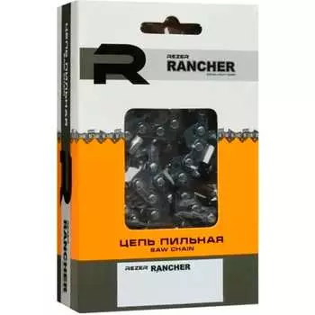Цепь Rezer Rancher P-9-1.3-57 04.003.00045