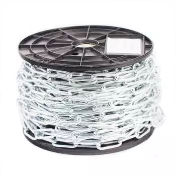 Цепь Стройбат