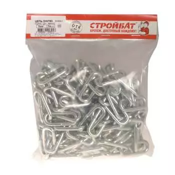 Цепь Стройбат 261660