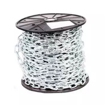 Цепь Стройбат