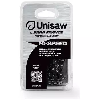 Цепь Unisaw Professional Quality S2364DL