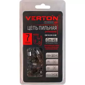 Цепь VERTON 01.14803.14837