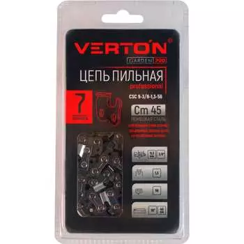 Цепь VERTON 01.14803.14834