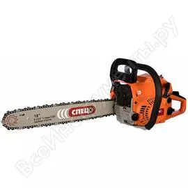 Цепная бензиновая пила спец бп-4518