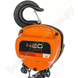Цепная лебедка 2 т, 3 м neo 11-761