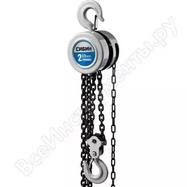 Цепная шестеренная таль СИБИН 43085-2_z01