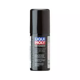 Цепная смазка для мотоциклов LIQUI MOLY Racing Kettenspray weiss 1592