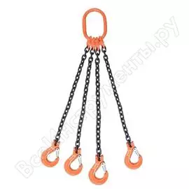 Цепной четырехветвевой строп СТРОП-ПРО 4СЦ SP04351