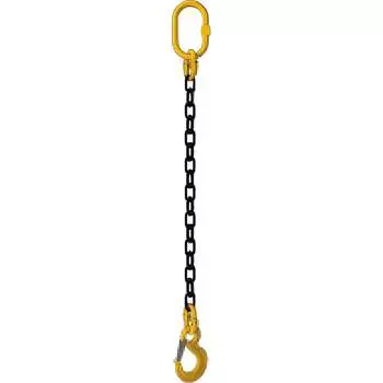 Цепной строп CERTEX 2,0/3000
