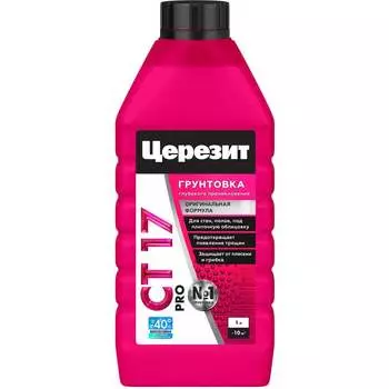 Церезит 2636730