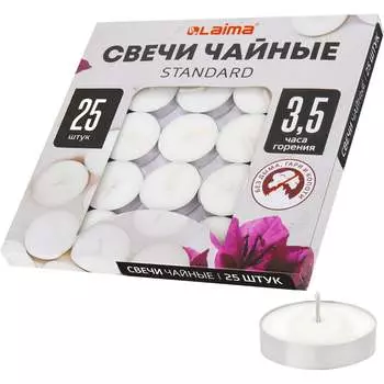 Чайные свечи LAIMA Standard 609196