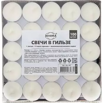 Чайные свечи PATERRA 401-287