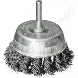 Чашечная щетка для дрели АТАКА №065 2107506135 22391