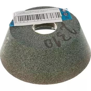 Чашечный шлифовальный конический круг ОАО Волжский абразивный завод 002310